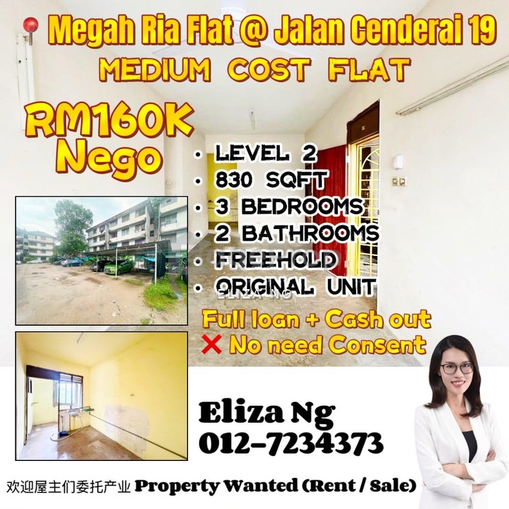 Taman Megah Ria