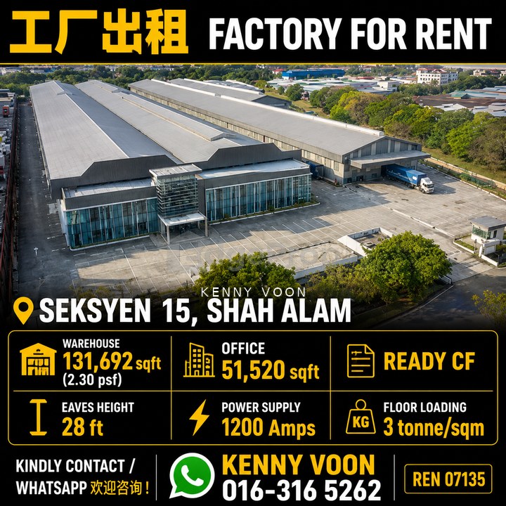 Seksyen 15