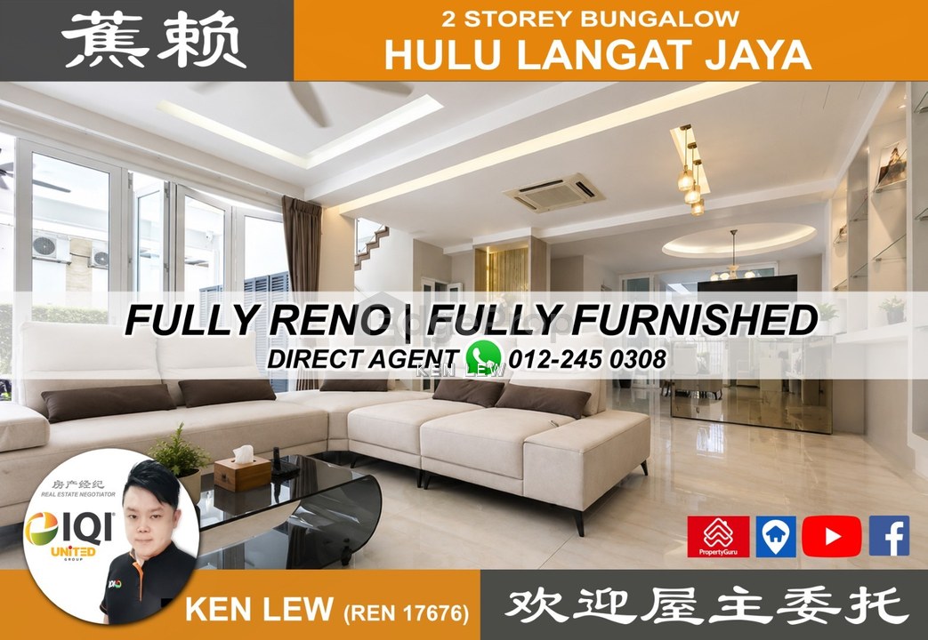 2 Storey Bungalow For Sale Cheras, Hulu Langat Jaya