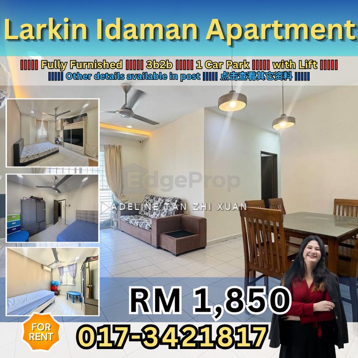 Larkin Idaman