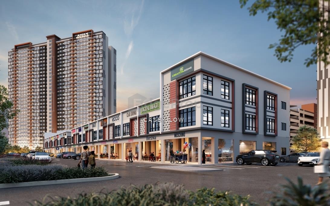 Aman Residensi (RSKU)