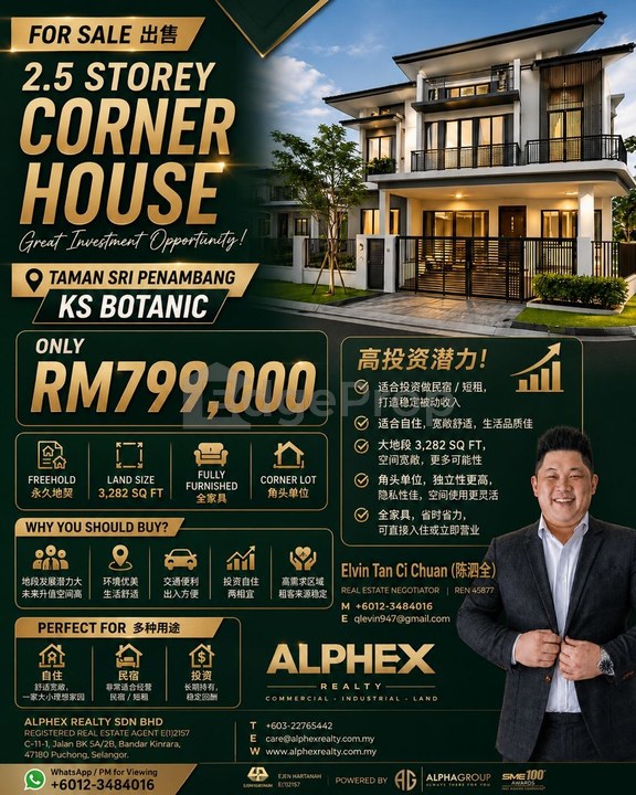 Jalan 4 Ks botanic