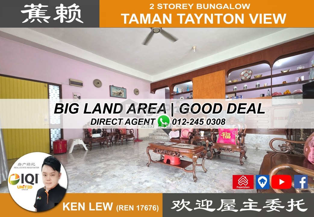 Taman Taynton (Taynton View)