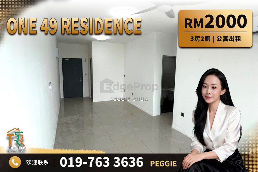 One49 Residence (Pangsapuri Seri Permata)