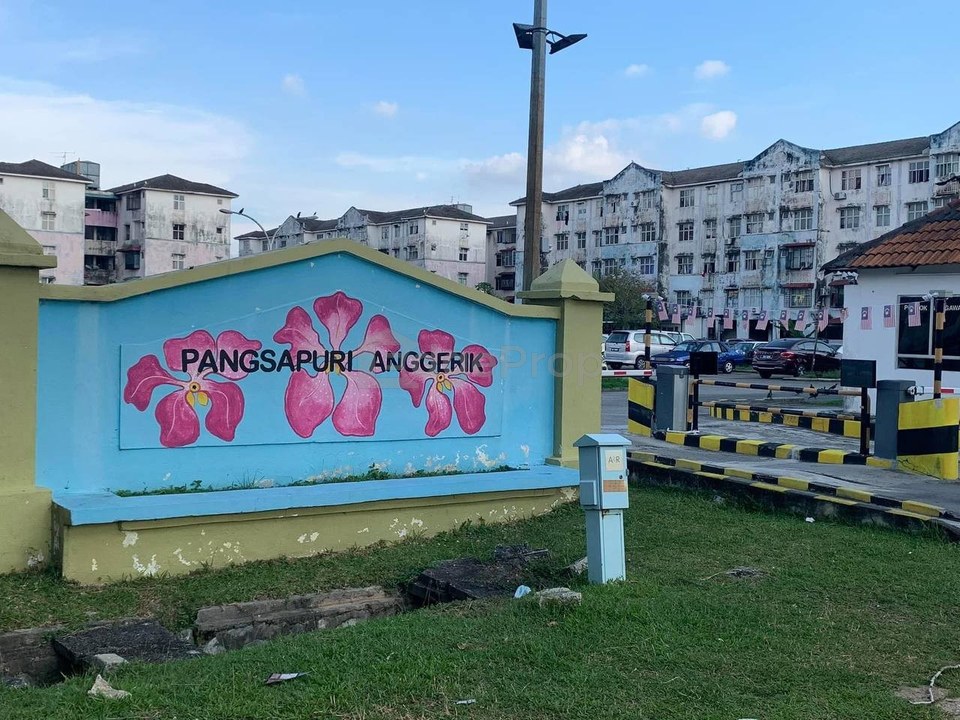 Taman Putra Perdana