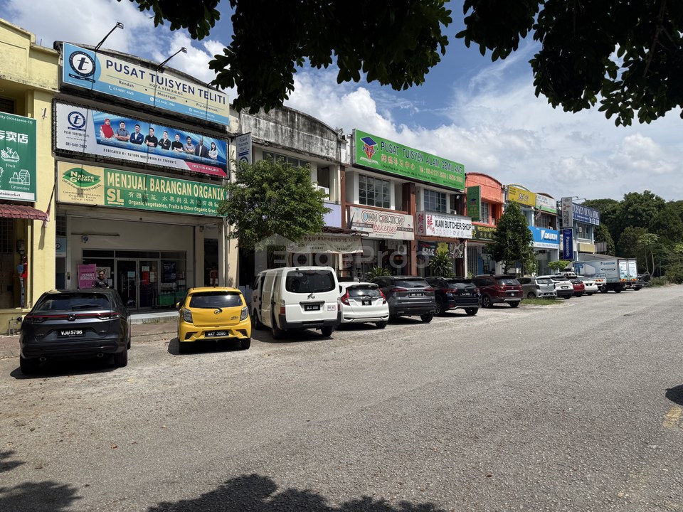 Kota Kemuning
