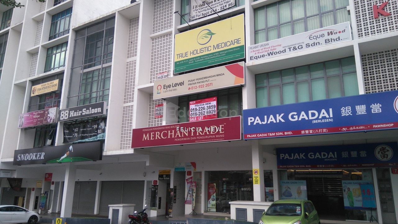 PJ21 Commercial Centre