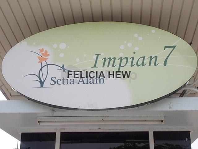 Setia Alam, Selangor, Setia Alam/Alam Nusantara
