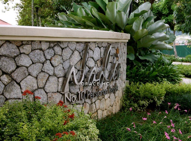 Desa ParkCity (Nadia Parkfront Condominium)