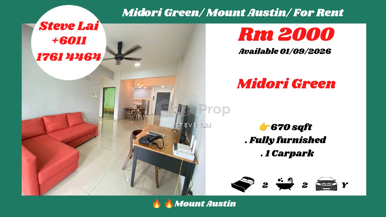 Midori Green @ Austin Heights