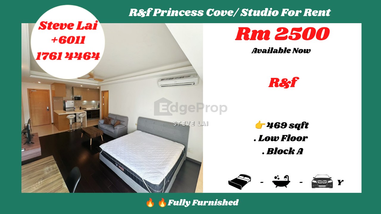 R&F Princess Cove
