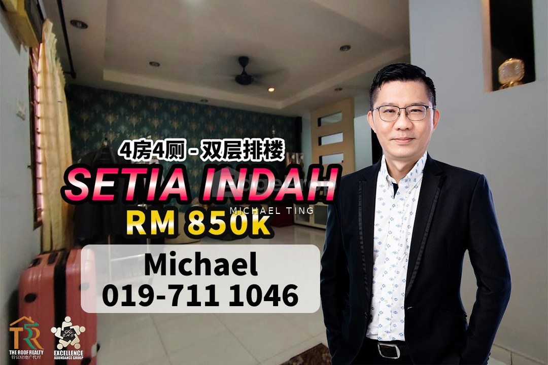 Setia Indah 2 Storey Terrace House For Sale