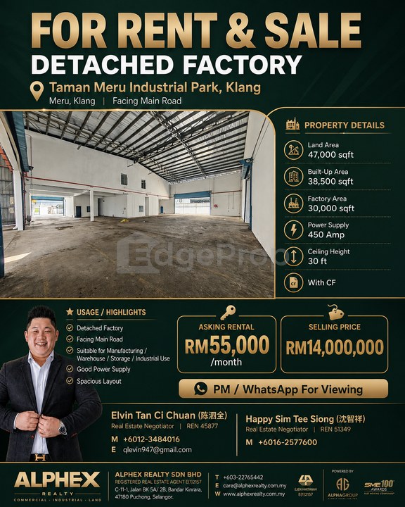 Taman Perindustrian Meru