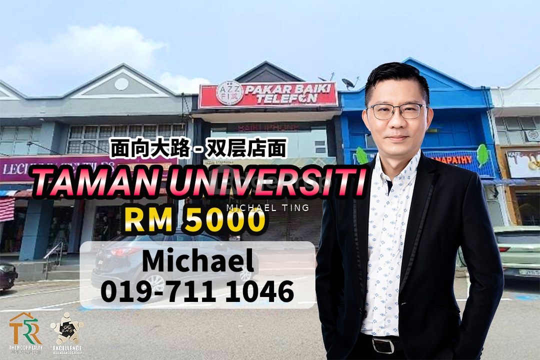 Taman Universiti 2 Storey Shop For Rent