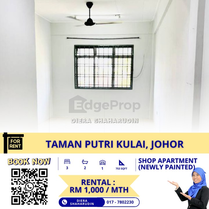Taman Putri