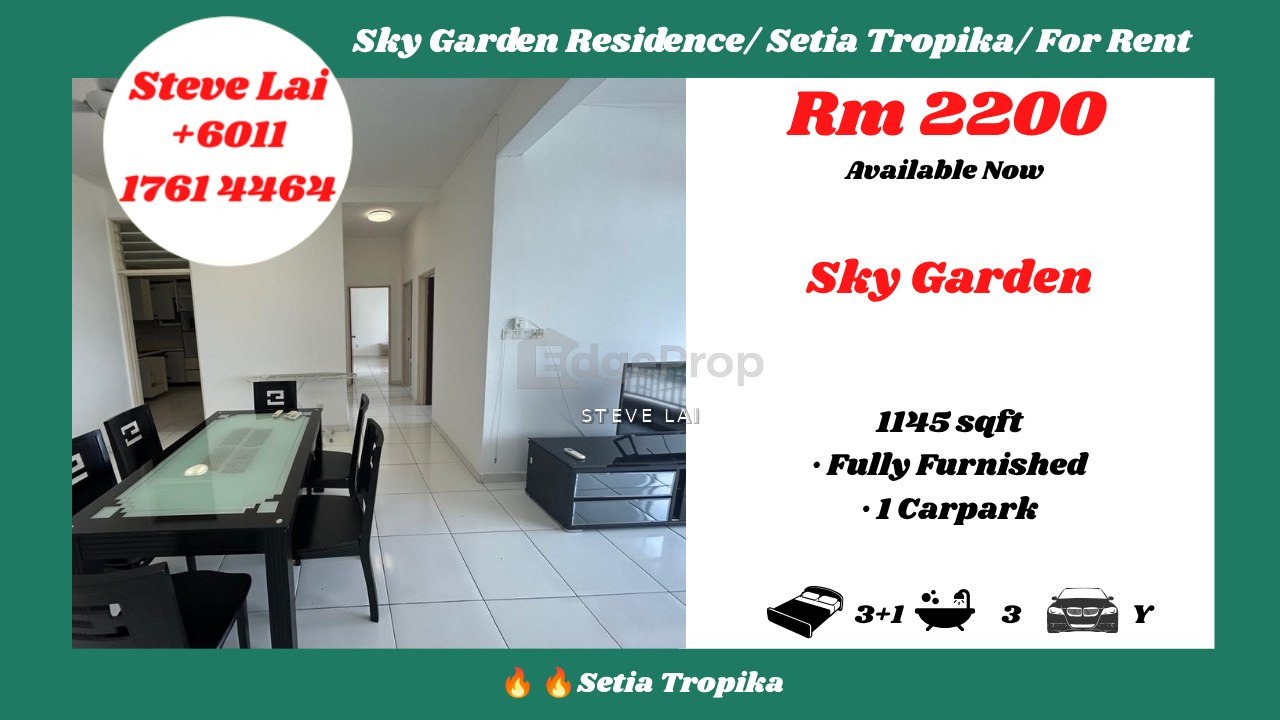 Sky Gardens Residences