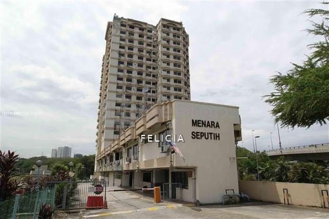 Menara Seputih
