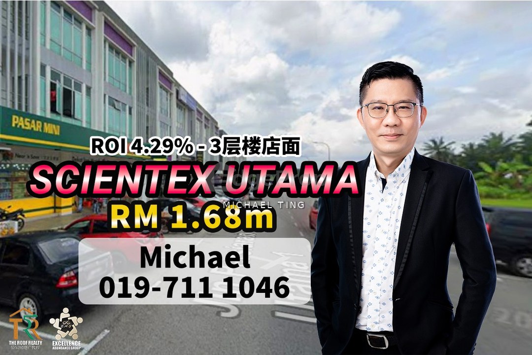 Taman Scientex Utama @ Senai Avenue