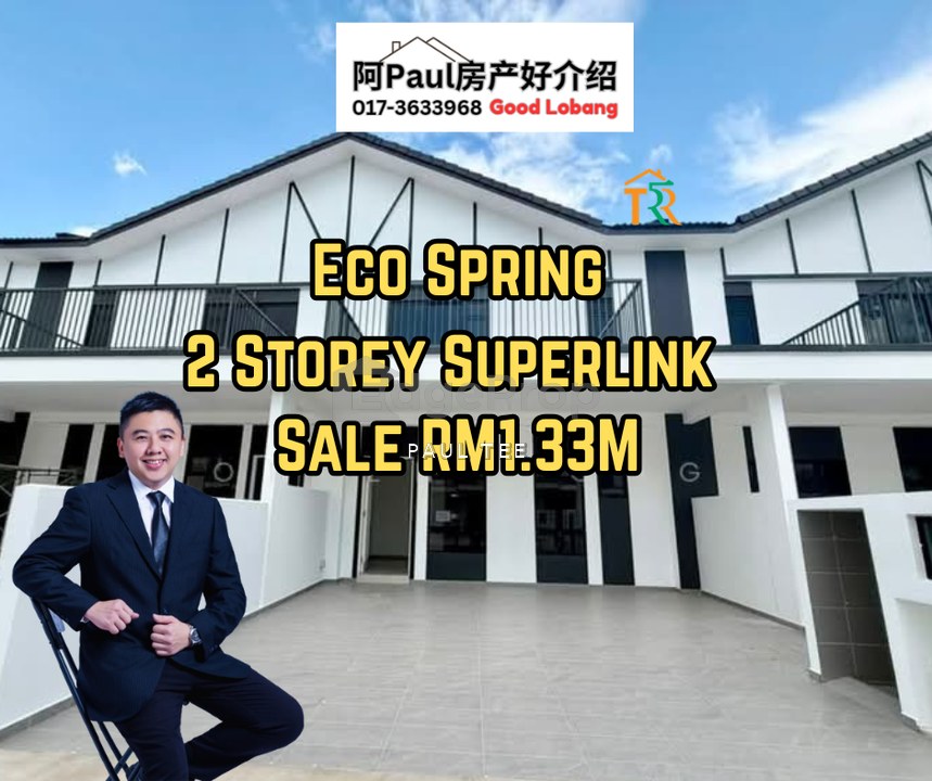 Eco Spring