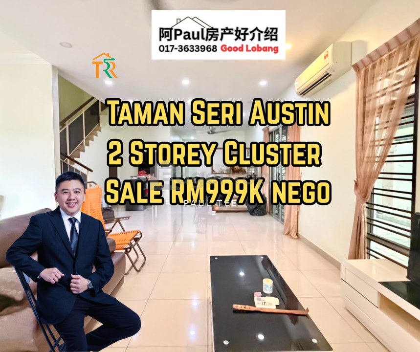 Taman Seri Austin