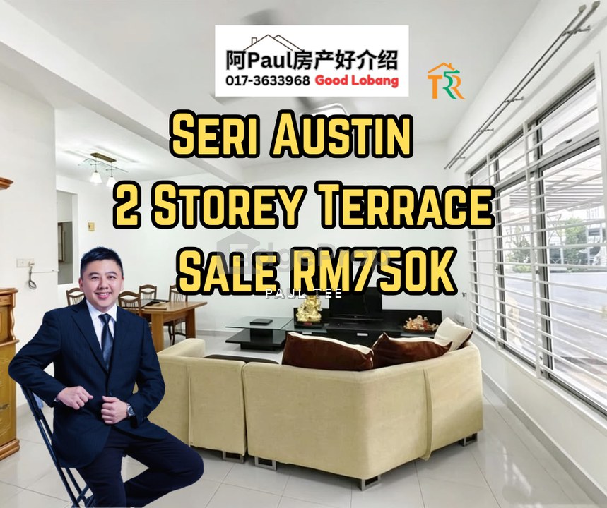 Taman Seri Austin