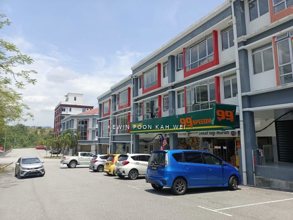 Salak Perdana Business Park