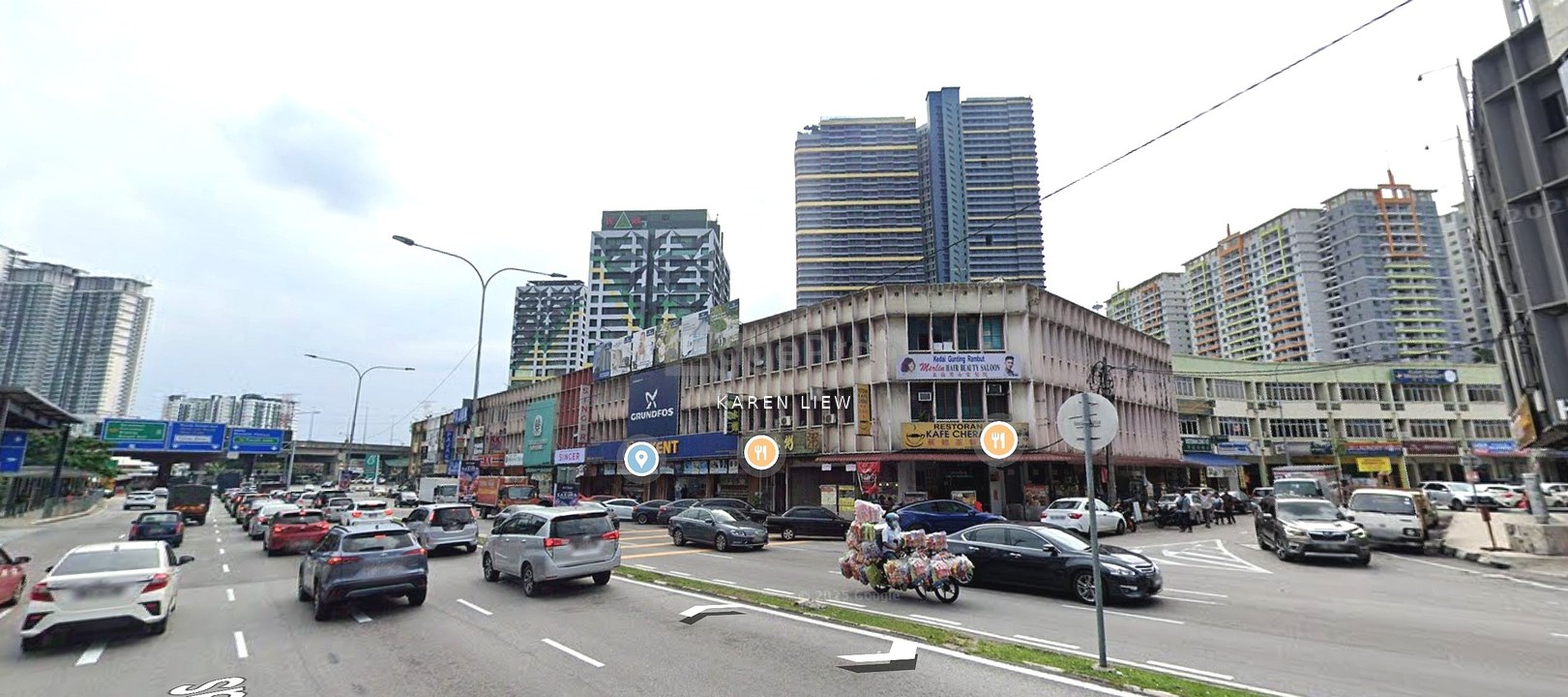 Taman Pertama